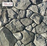 картинка Декоративный камень Рутланд 600-80 White Hills