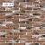 картинка Декоративный кирпич Остия Брик 381-70 White Hills