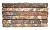 картинка Ригельный кирпич Сафоново «№7»
