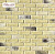 картинка Декоративный кирпич Кельн Брик 320-30 White Hills