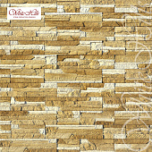 картинка Искусственный камень Хайлэнд 290-10 White Hills