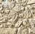 картинка Декоративный камень Рока 610-10 White Hills