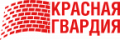 Красная гвардия